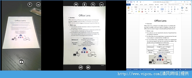 office lensôͼƬת֣office lensͼƬȫ[ͼ]ͼƬ1