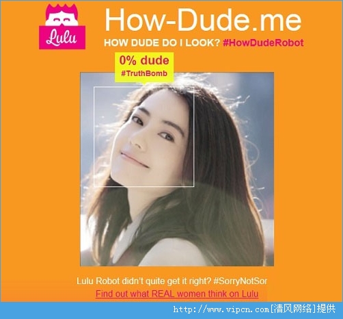 How-oldֵҳHow-dude.me͵ How Dude meֵ[ͼ]ͼƬ2