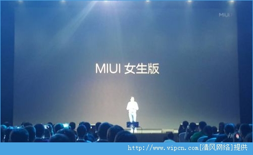 MIUI7ЩͼꣿMIUI7ͼ[ͼ]ͼƬ4