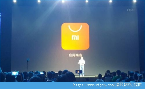 MIUI7ЩͼꣿMIUI7ͼ[ͼ]ͼƬ3