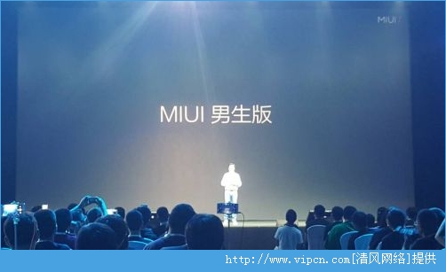 MIUI7ЩͼꣿMIUI7ͼ[ͼ]ͼƬ7