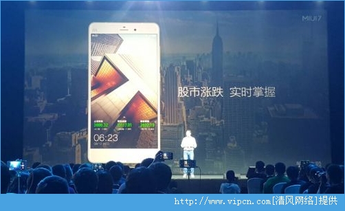 MIUI7ЩMIUI7⹦[ͼ]ͼƬ12