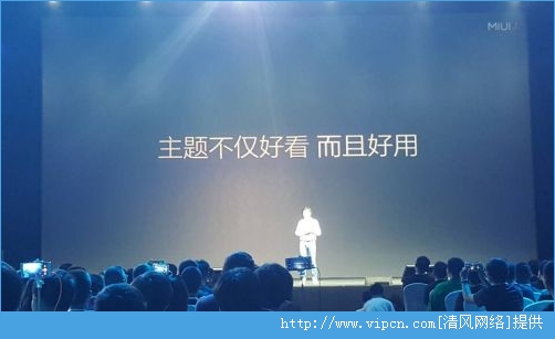 MIUI7ЩMIUI7⹦[ͼ]ͼƬ10