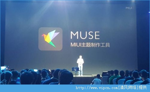 MIUI7ЩMIUI7⹦[ͼ]ͼƬ13