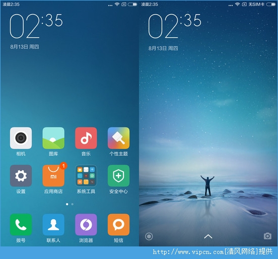 miui7ômiui7[ͼ]ͼƬ3