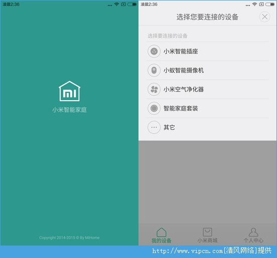 miui7ômiui7[ͼ]ͼƬ13