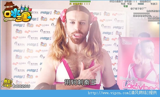 ˮLadybeard[ͼ]ͼƬ2