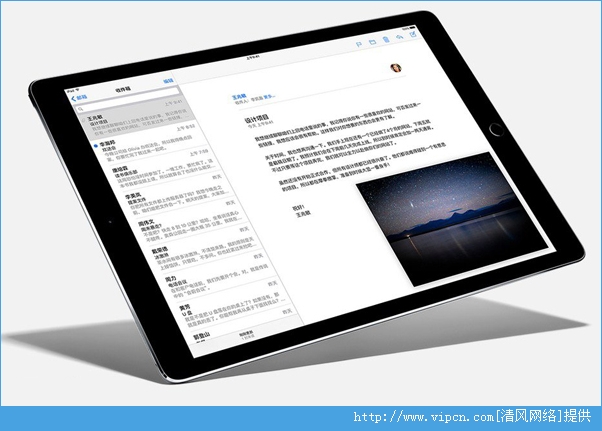 iPad ProôƻiPad Pro[ͼ]ͼƬ3