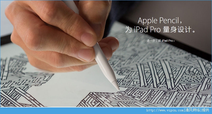 Apple PencilôãƻǦApple Pencilʹý̳[ͼ]ͼƬ1