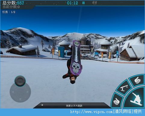 廬ѩɶ2⣺ս޲溺ӣSnowboard Party 2[ͼ]ͼƬ4