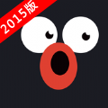 С2015°׿  v3.0.12