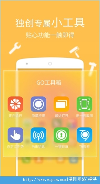 Goiosͼ4