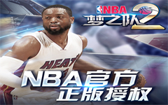 NBA֮2