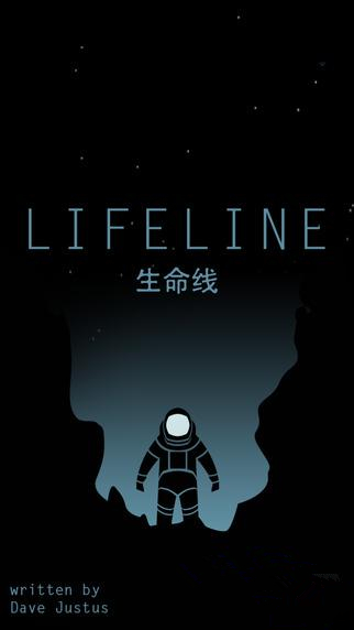 Lifeline150·᲻ϸ[ͼ]