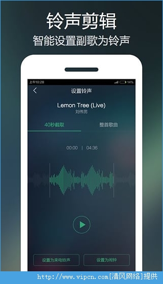 qq2016°ٷ v5.8.0.18