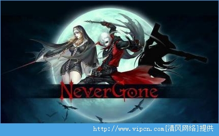 Never Goneѡ[ͼ]ͼƬ1