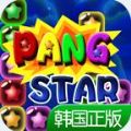 PangStarǺ׿  v1.5.0