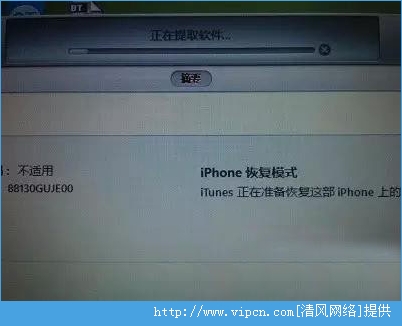 iphone6sźŲô죿iphone6sźŲõĽ[ͼ]ͼƬ4