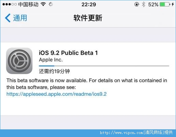 IOS9.2濨֡ȴΪƣܷ⣩[ͼ]ͼƬ1