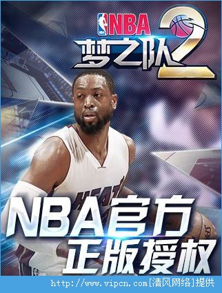 NBA֮2ݴô죿 ݴ[ͼ]ͼƬ1