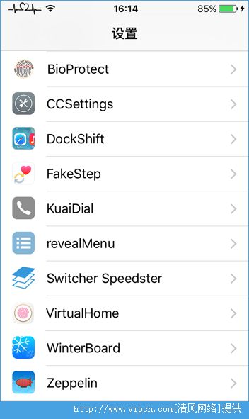 iOS9Խ FakeStepư΢˶[ͼ]ͼƬ5