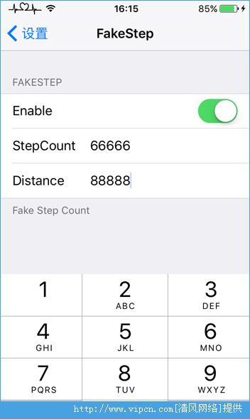 iOS9Խ FakeStepư΢˶[ͼ]ͼƬ6