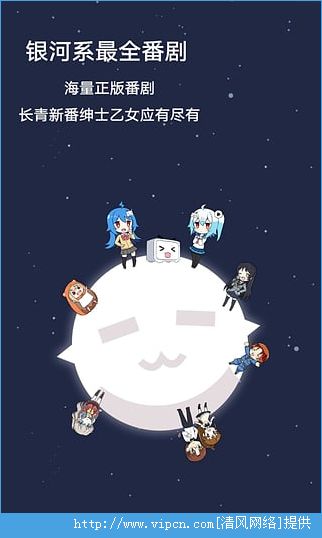 bilibiliֻͻͼ2