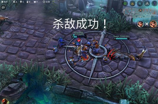 Vaingloryٹ⣺ڿ˿[ͼ]ͼƬ3