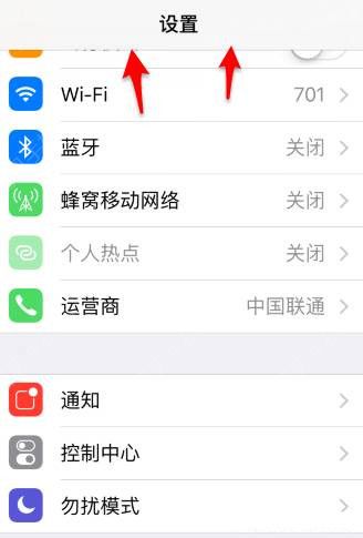 iOS9.1Ǹ iOS9.19.0.2[ͼ]ͼƬ2