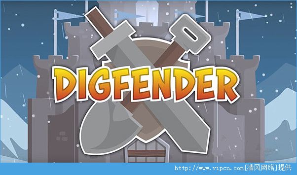 DigfenderϷϼ[ͼ]ͼƬ1