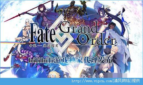 Fate Grand Order˹ʹ[ͼ]ͼƬ1