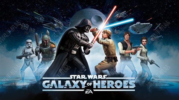 սӢ⣺ҵԭѾStar Wars: Galaxy of Heroes[ͼ]ͼƬ1