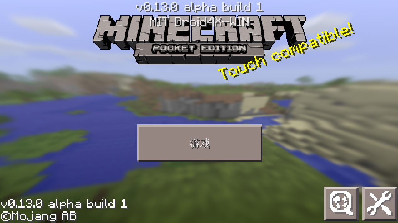 ҵ0.13.0b1 0.13.0b1[ͼ]