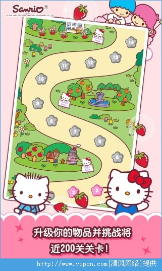 HelloKitty԰ͼƬ1