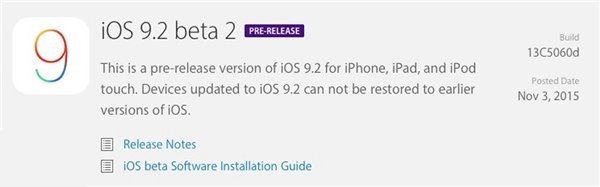 ƻiOS9.2 Beta2̼Ƕ٣iOS9.2 Beta2̼صַȫ[ͼ]