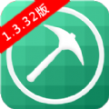 ҵ1.3.32 v3.2.3