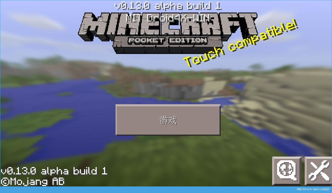 Minecraft0.14.0ֻͼƬ1