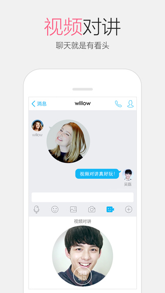 ֻqq°汾 v8.4.5