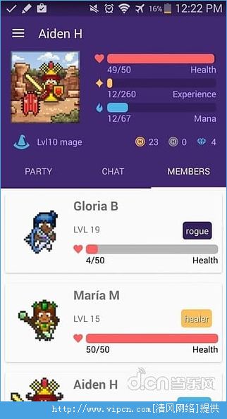 habitica appͼƬ1