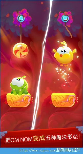 ħCut the Rope:MagicĢ԰ȫؿͨعԺϼ[ͼ]ͼƬ1