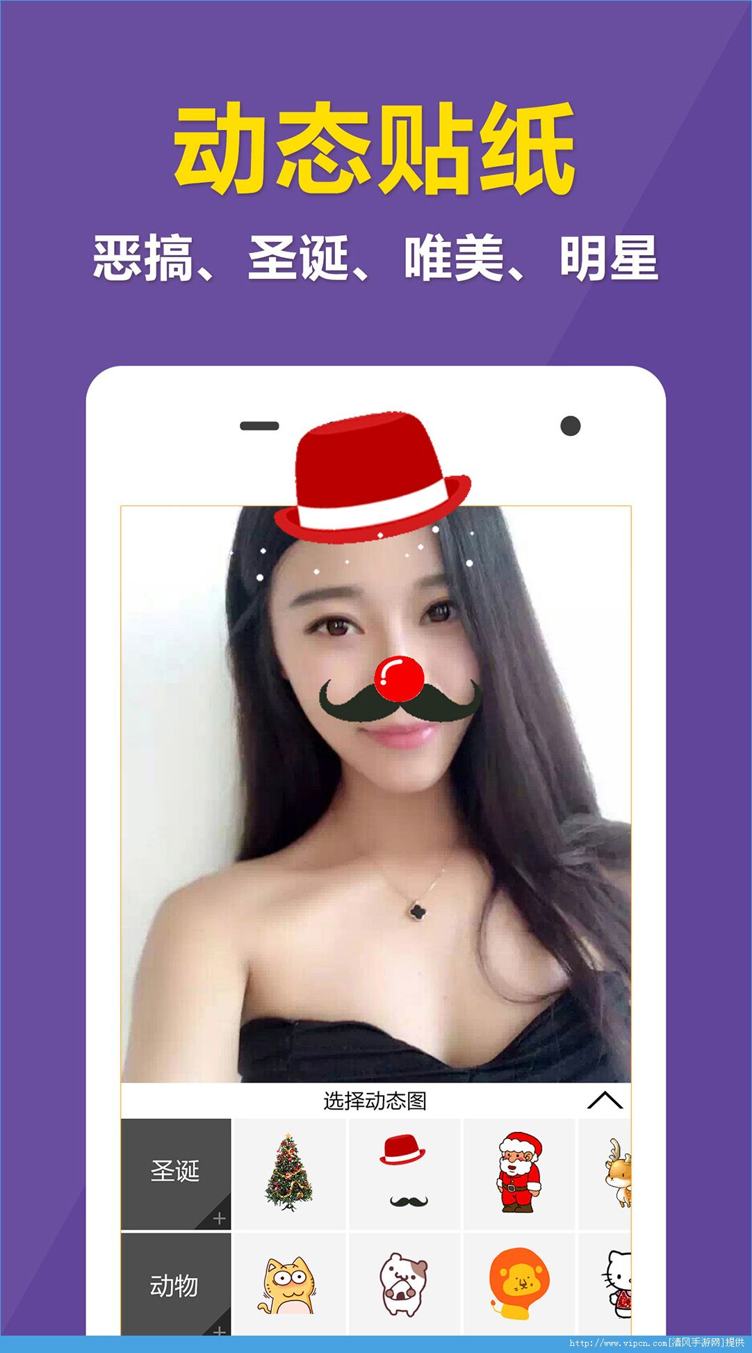 춯appͼ5