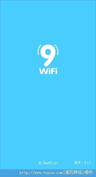 9wifiͼƬ1