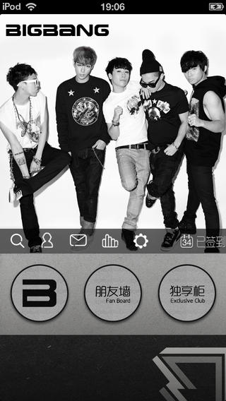 bigbangֽiphone6ͼ4