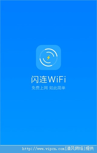 wifiʲôwifiʲôã[ͼ]ͼƬ1