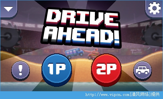 Drive Ahead׿ͼ2