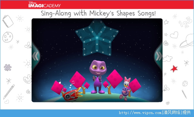 Mickeys Shapes SingѰͼ1