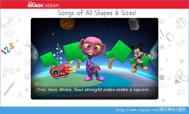 Mickeys Shapes SingѰͼ2