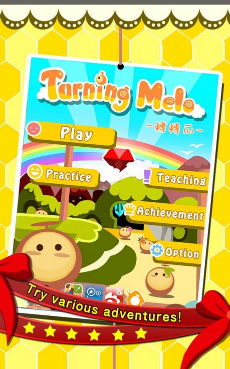 תתϷ׿(Turning Melo) v1.1.0