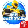 F1 Race StarsֻIOS  v1.17.14