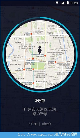 Uber PartnerƻͼƬ1